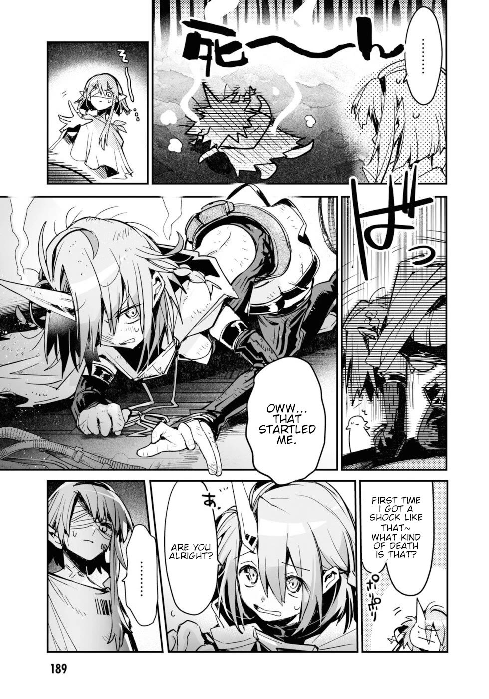 Killing Me / Killing You Chapter 17 - Page 27