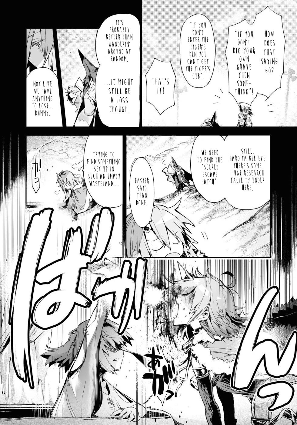 Killing Me / Killing You Chapter 17 - Page 4