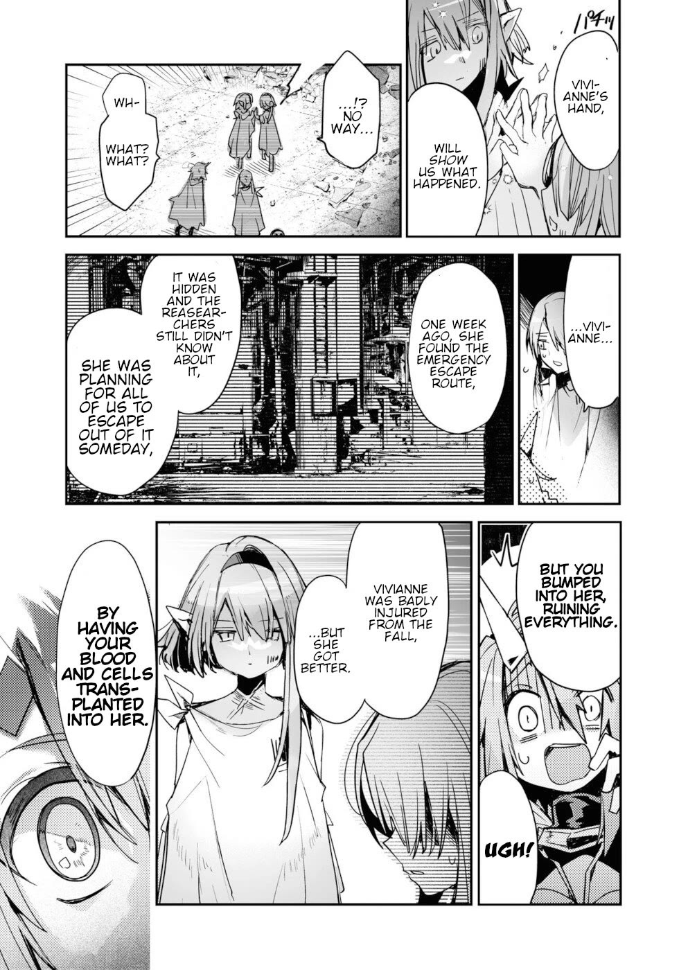 Killing Me / Killing You Chapter 17 - Page 33