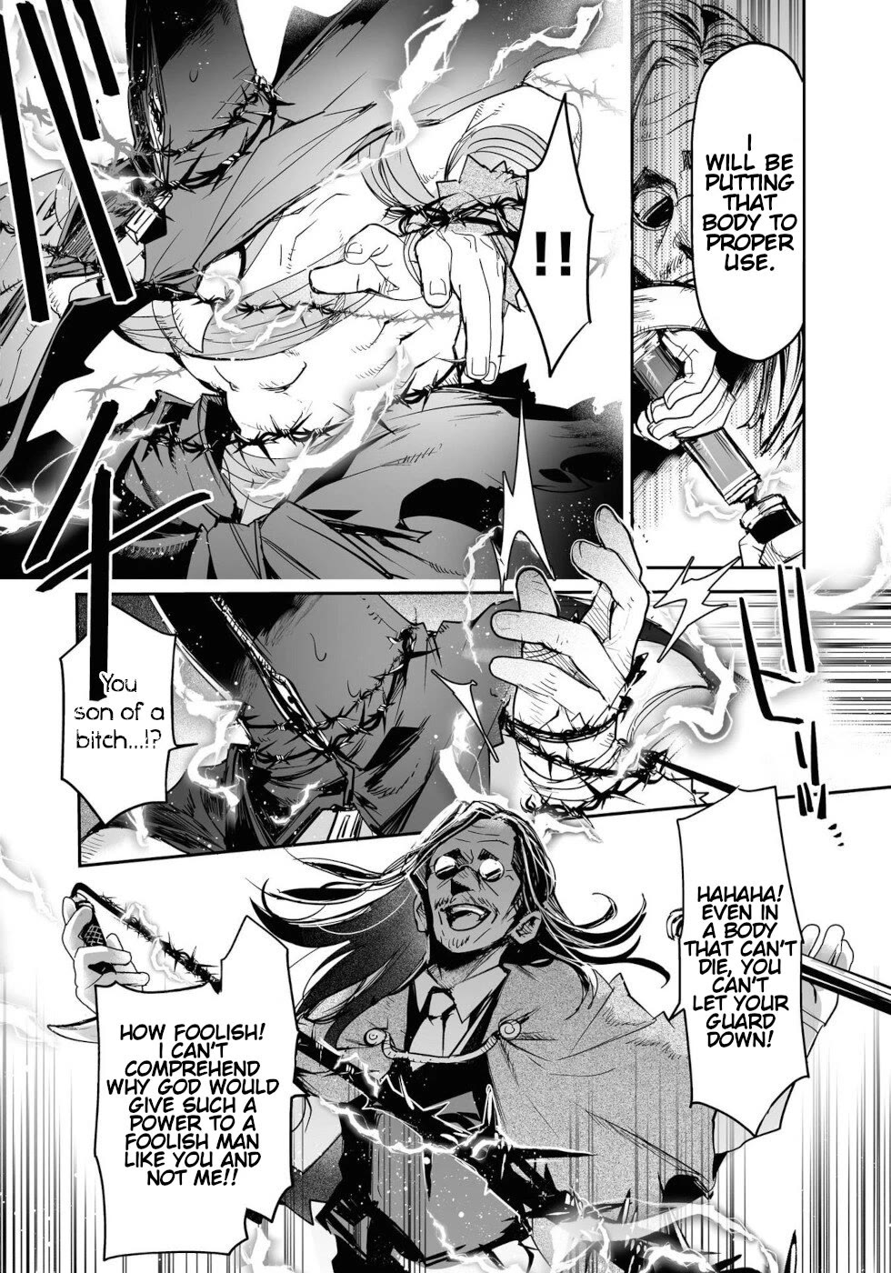 Killing Me / Killing You Chapter 17 - Page 40