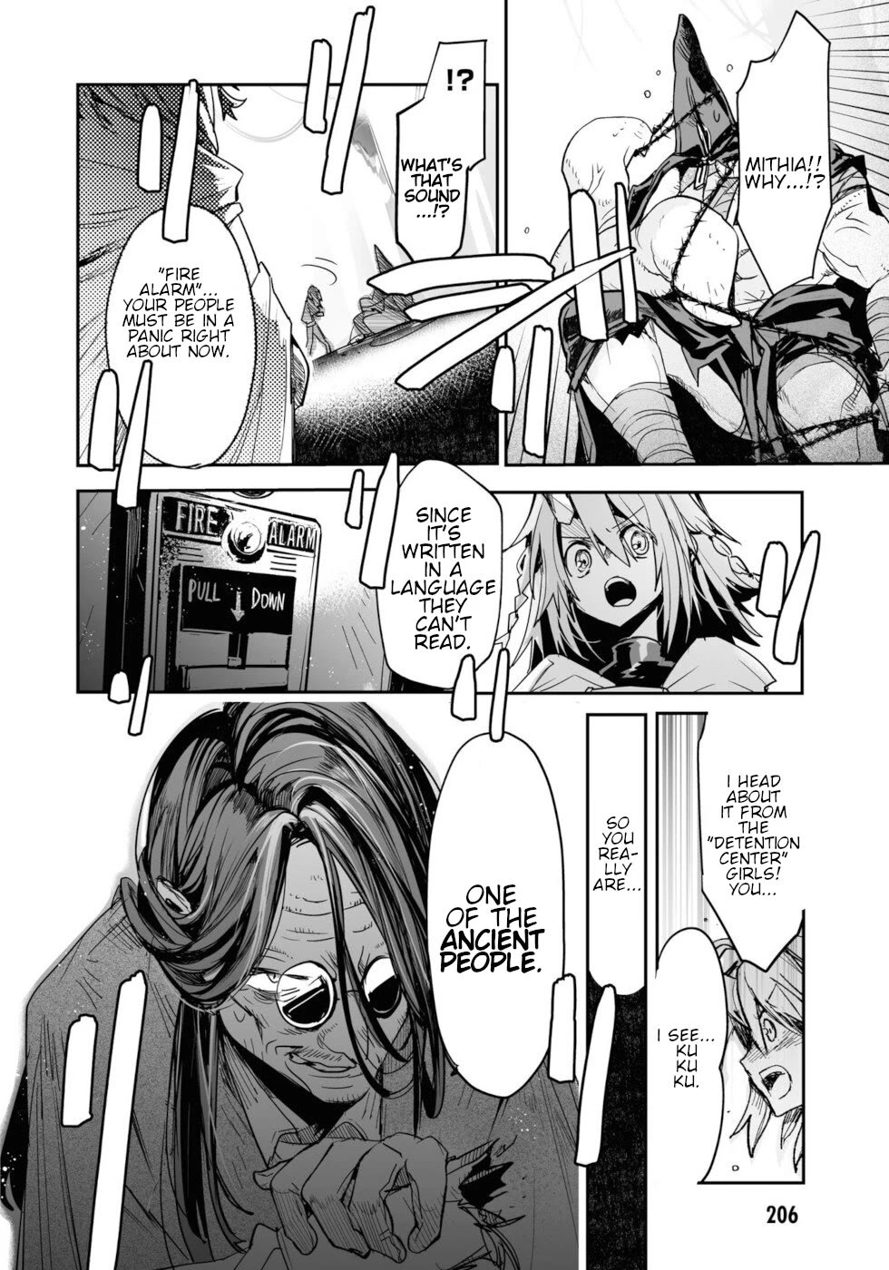 Killing Me / Killing You Chapter 17 - Page 44