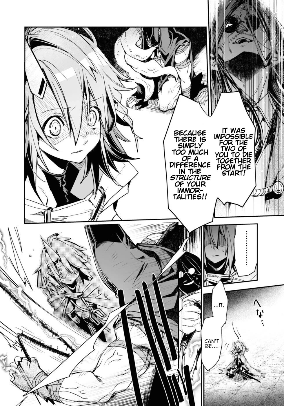 Killing Me / Killing You Chapter 17 - Page 46