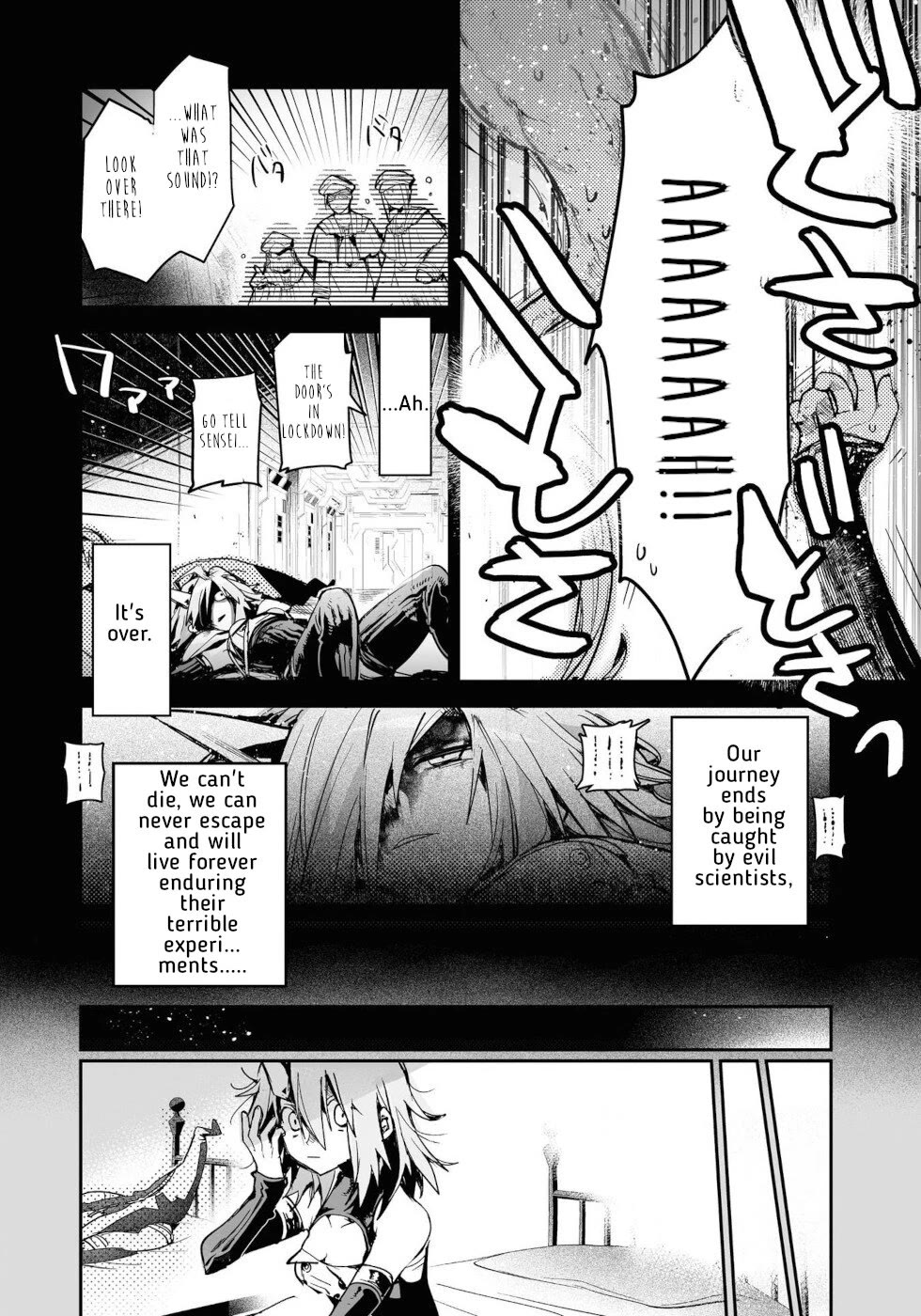 Killing Me / Killing You Chapter 17 - Page 6