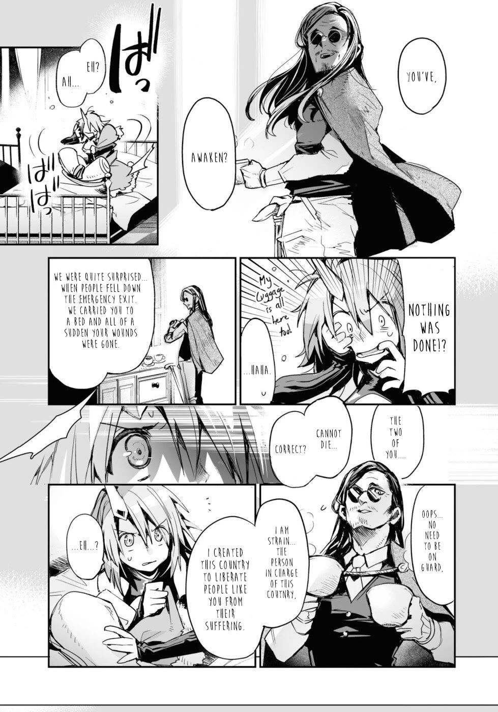 Killing Me / Killing You Chapter 17 - Page 7