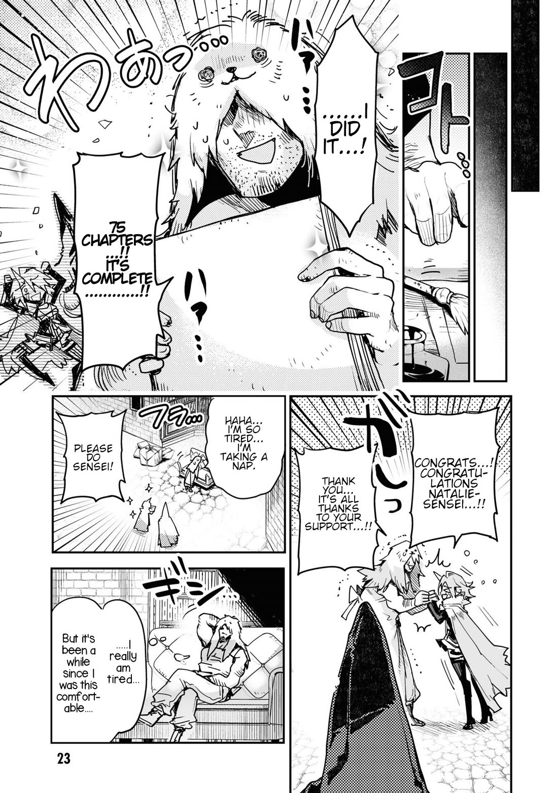 Killing Me / Killing You Chapter 18 - Page 19