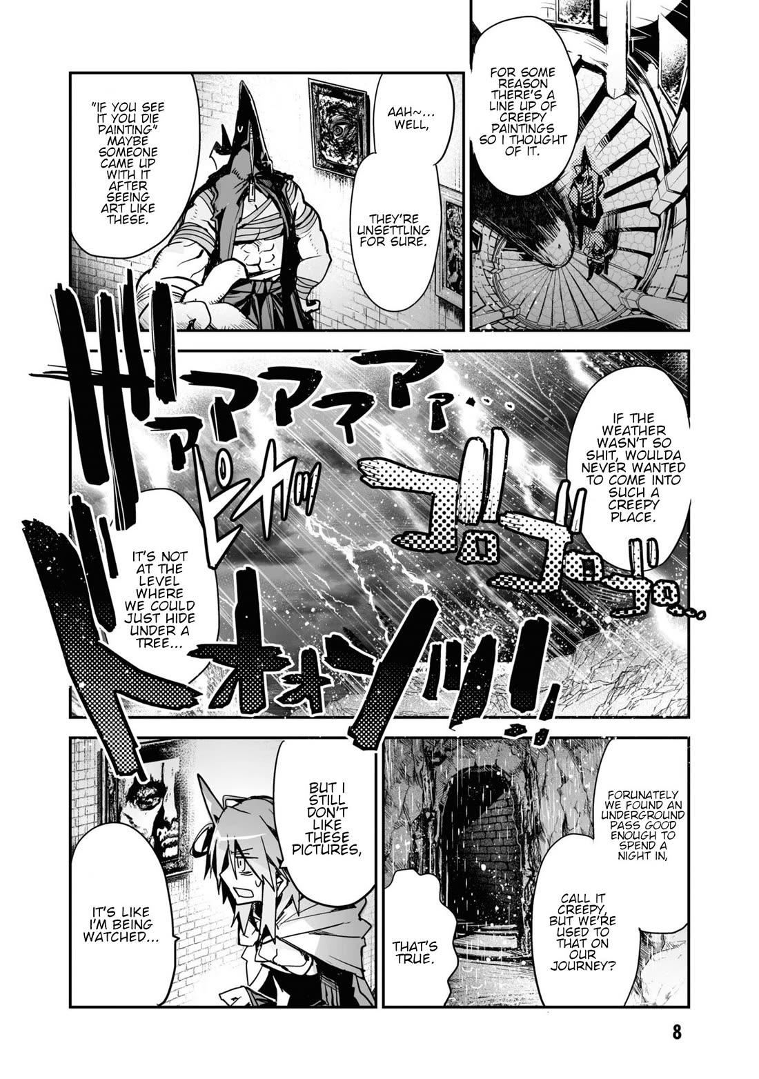 Killing Me / Killing You Chapter 18 - Page 4