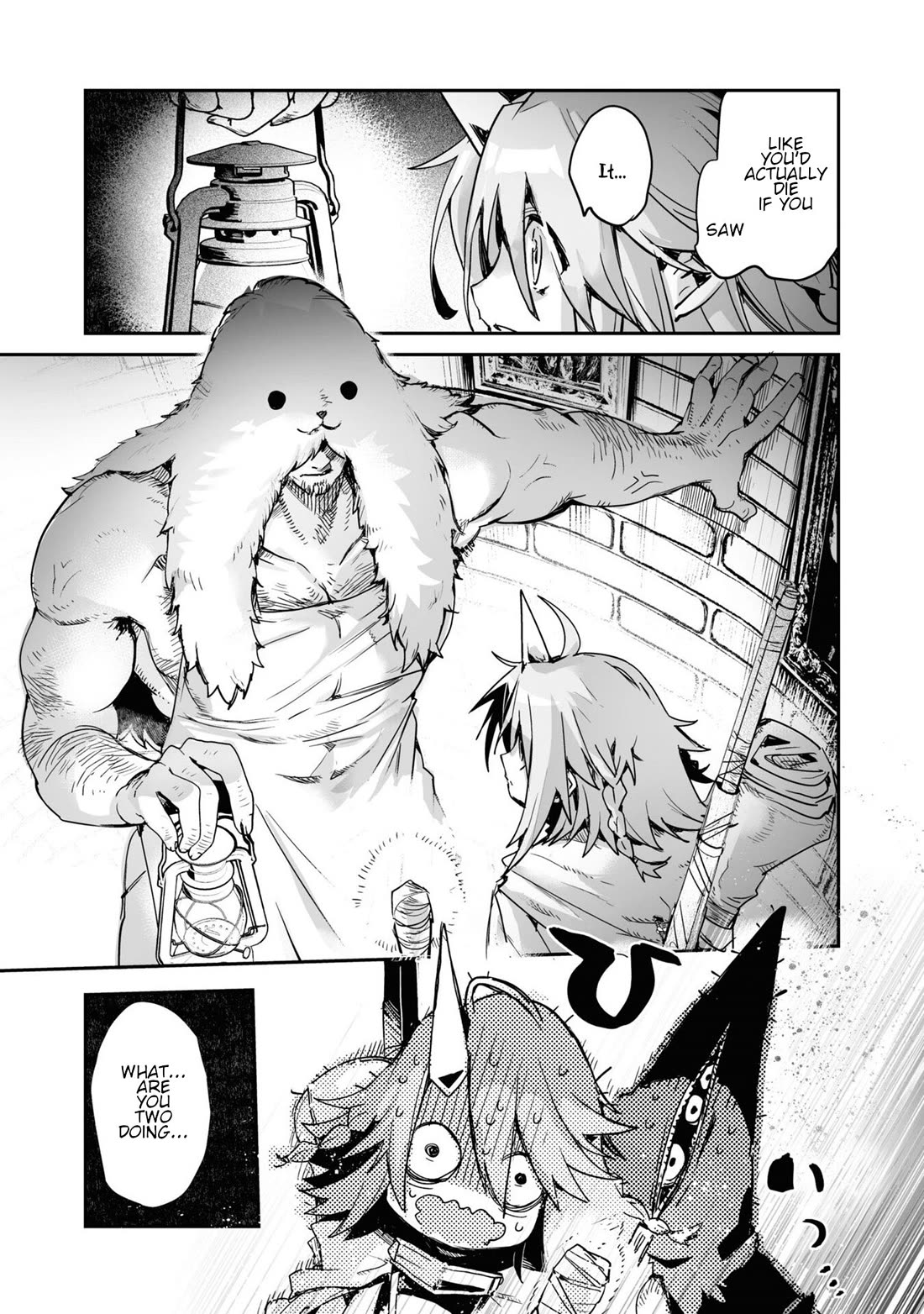Killing Me / Killing You Chapter 18 - Page 5