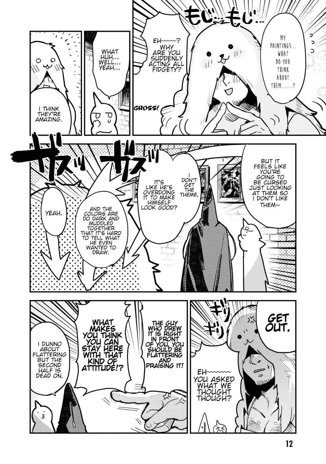Killing Me / Killing You Chapter 18 - Page 8