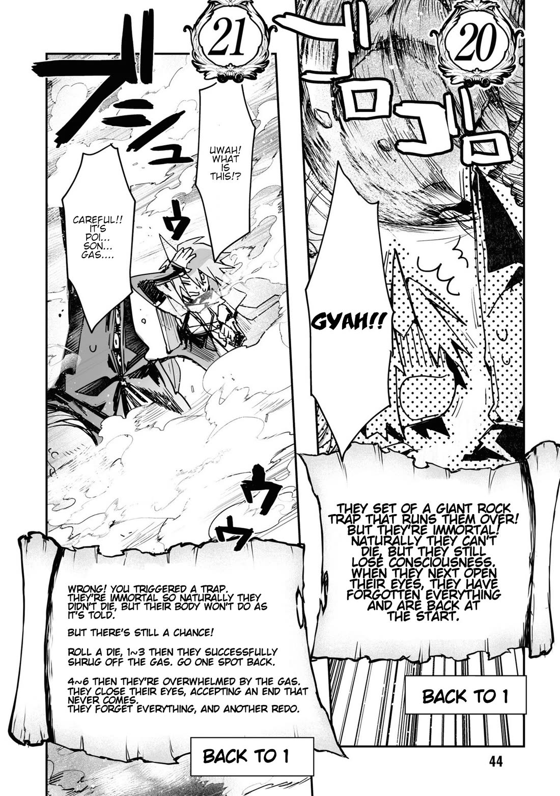 Killing Me / Killing You Chapter 19 - Page 16