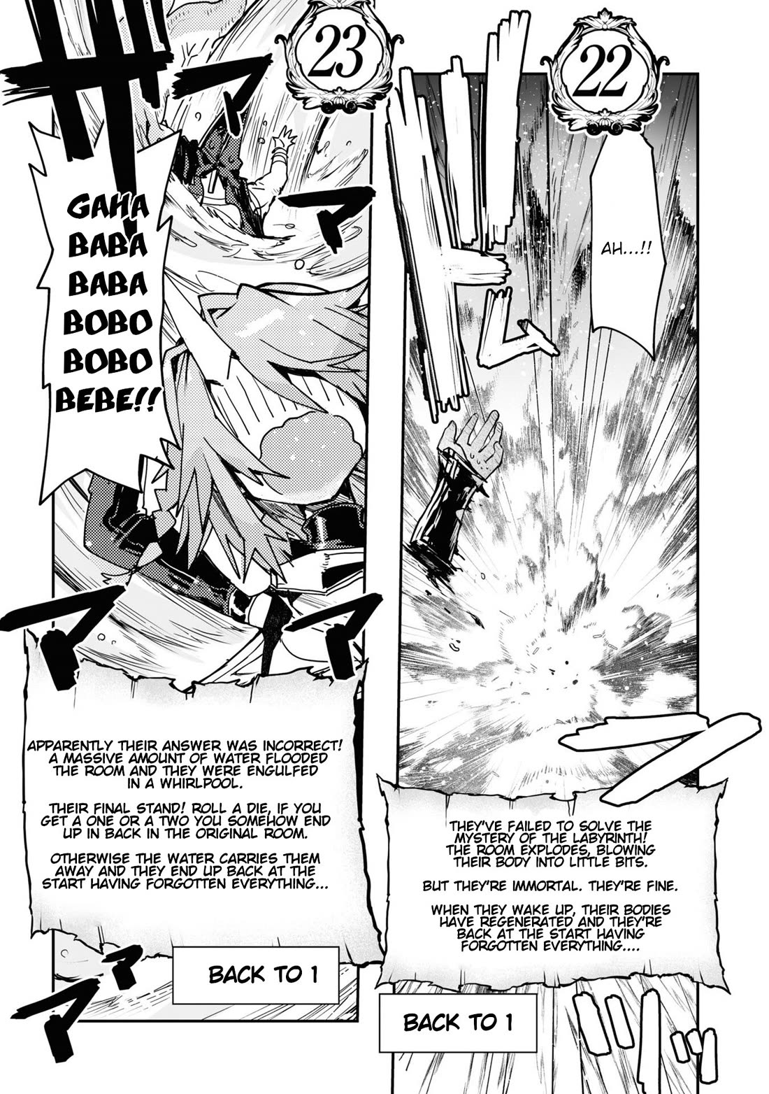 Killing Me / Killing You Chapter 19 - Page 17