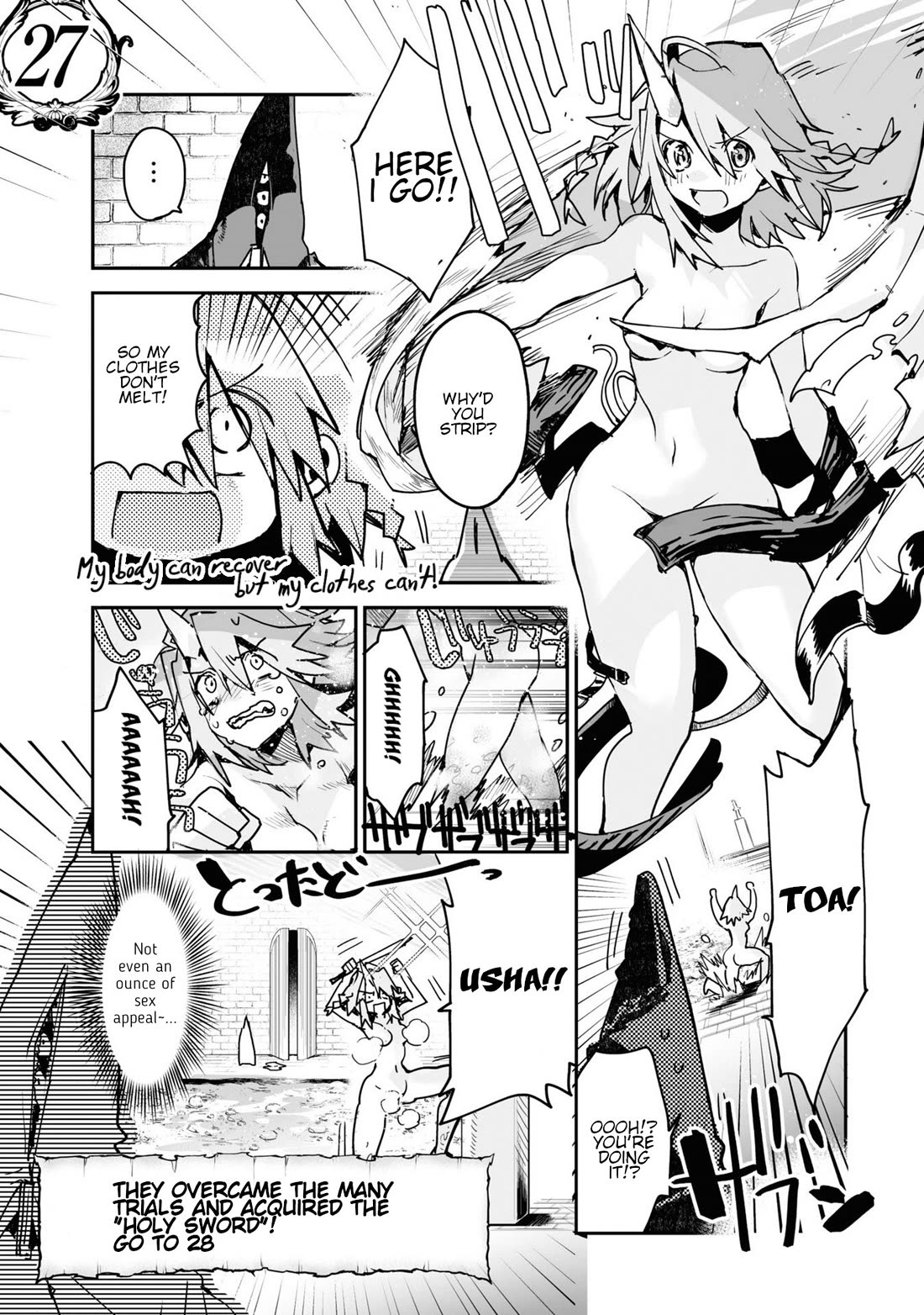 Killing Me / Killing You Chapter 19 - Page 22