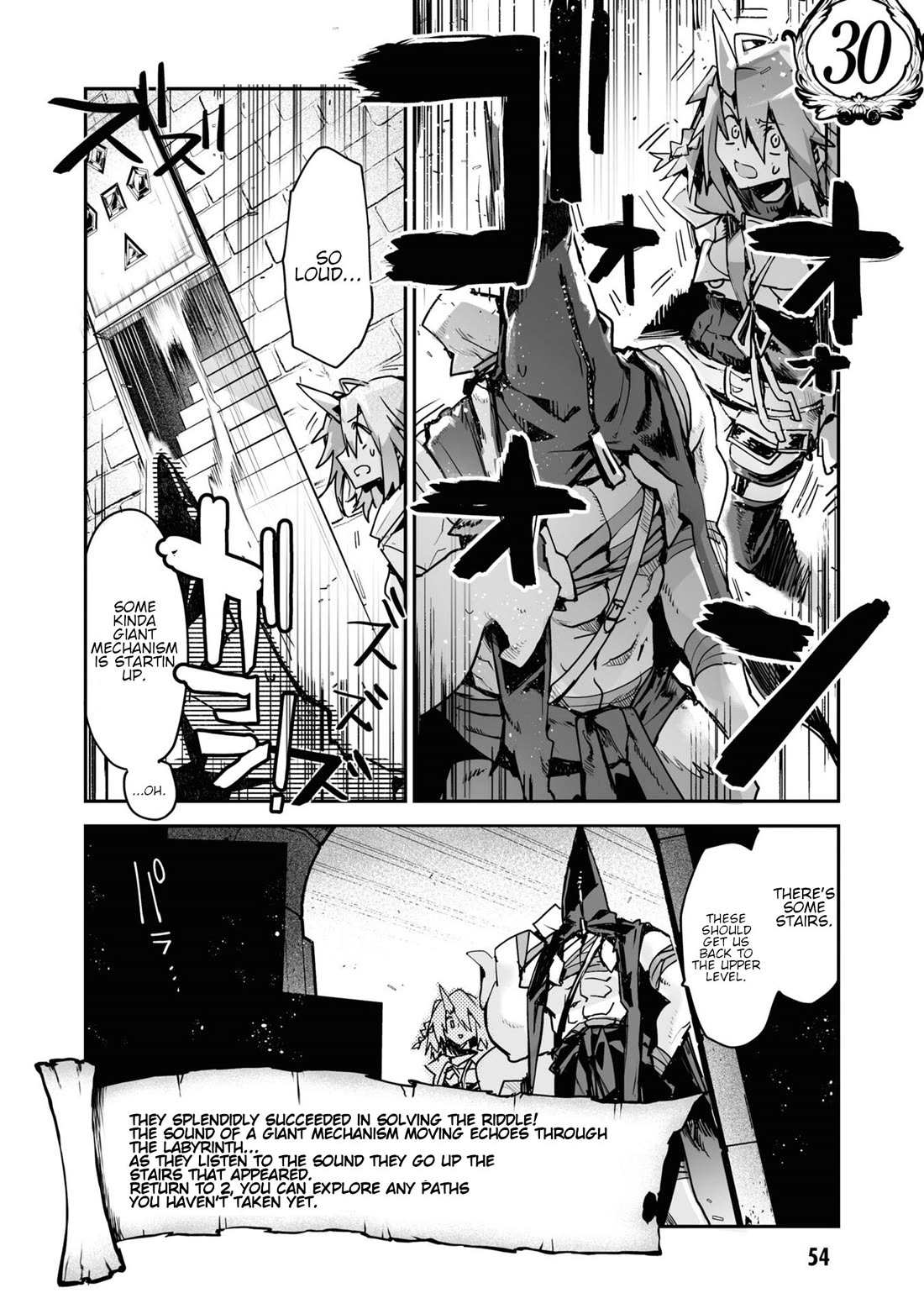 Killing Me / Killing You Chapter 19 - Page 25