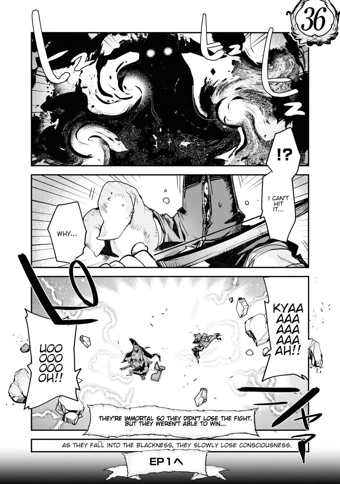 Killing Me / Killing You Chapter 19 - Page 31
