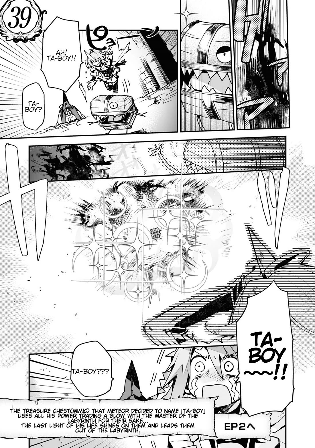Killing Me / Killing You Chapter 19 - Page 34