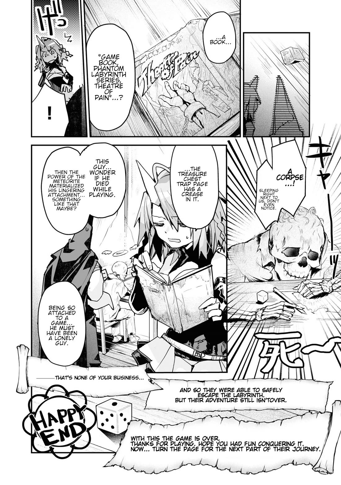 Killing Me / Killing You Chapter 19 - Page 39