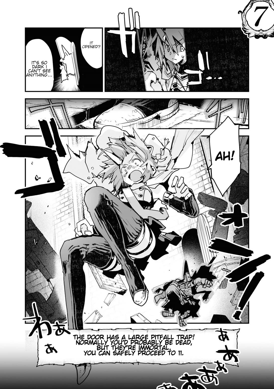 Killing Me / Killing You Chapter 19 - Page 6