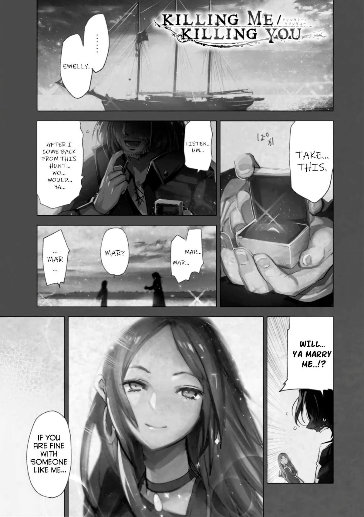 Killing Me / Killing You Chapter 2 - Page 1