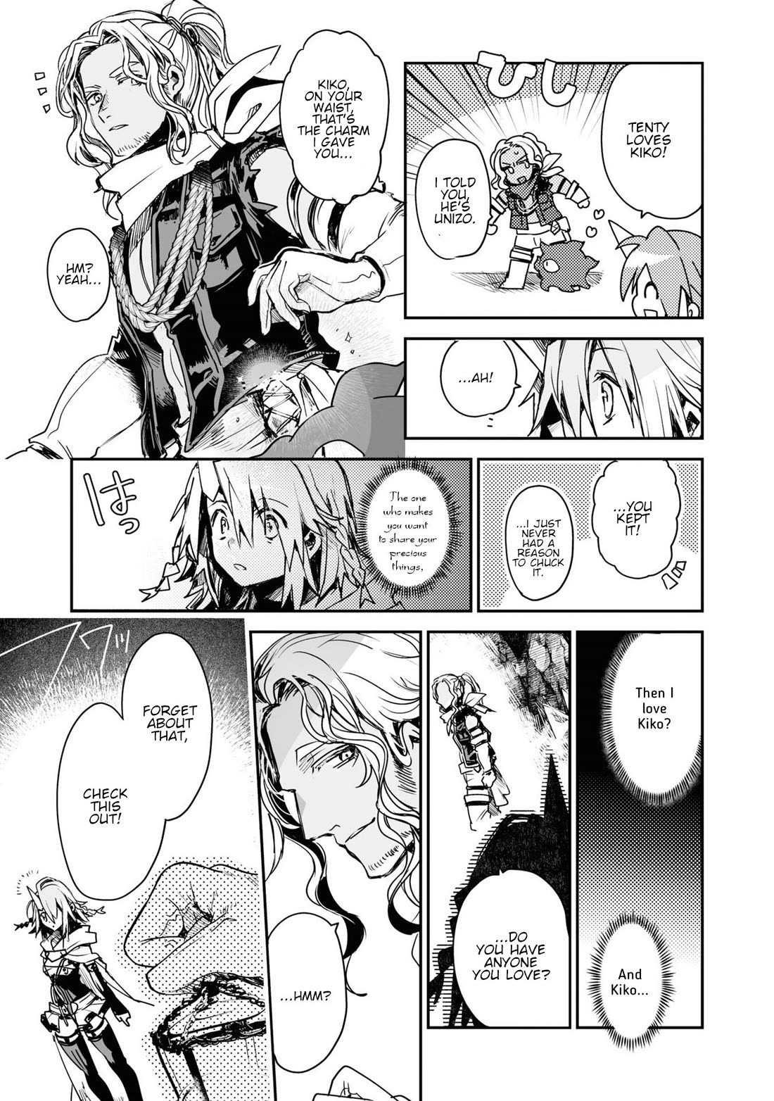 Killing Me / Killing You Chapter 20 - Page 25