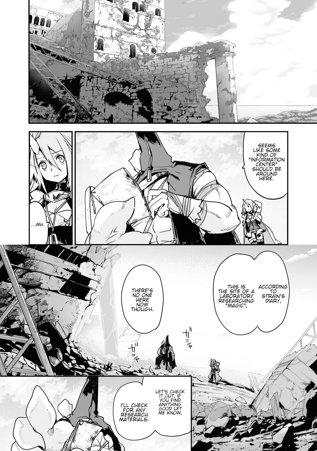 Killing Me / Killing You Chapter 20 - Page 4