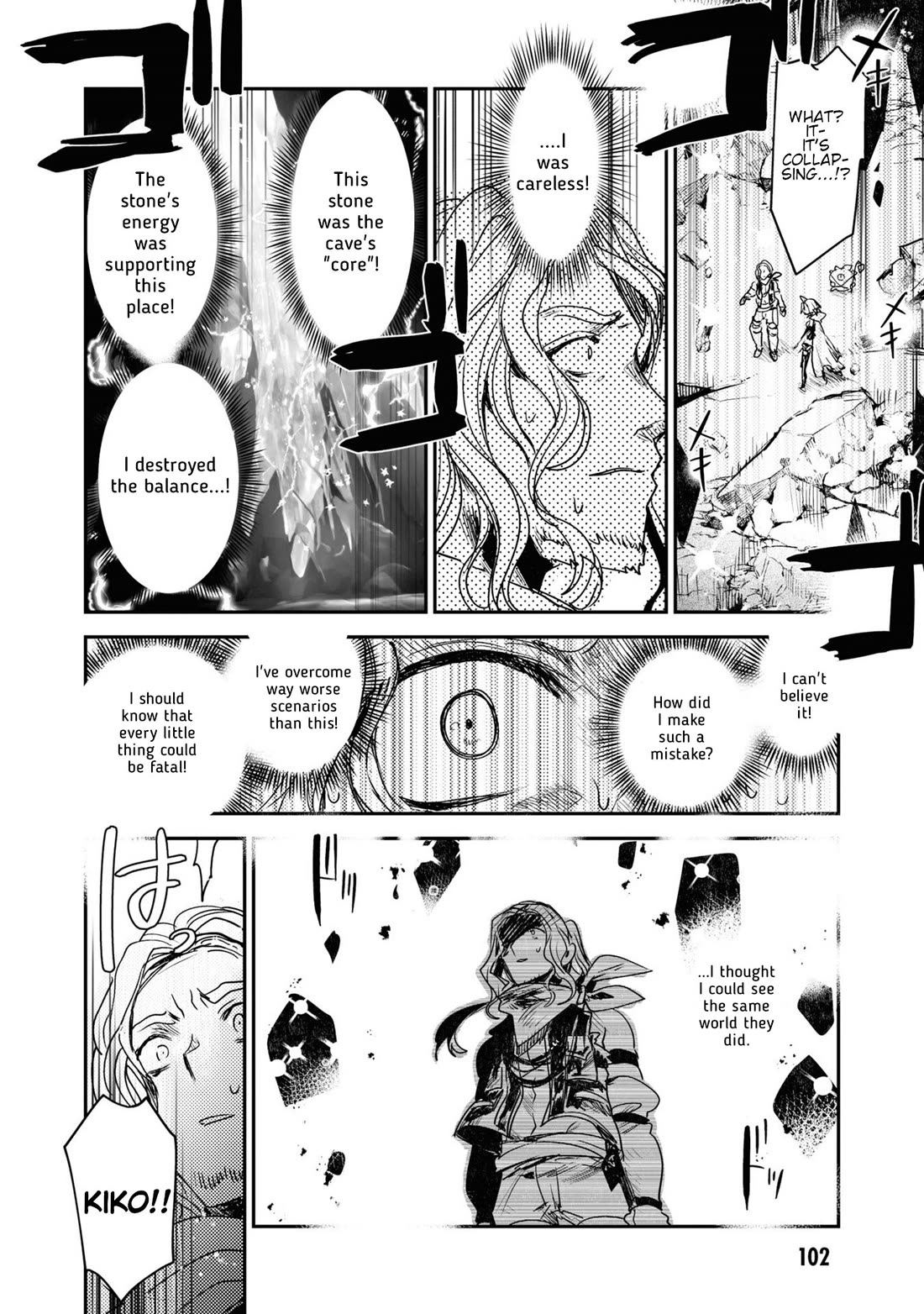 Killing Me / Killing You Chapter 20 - Page 32