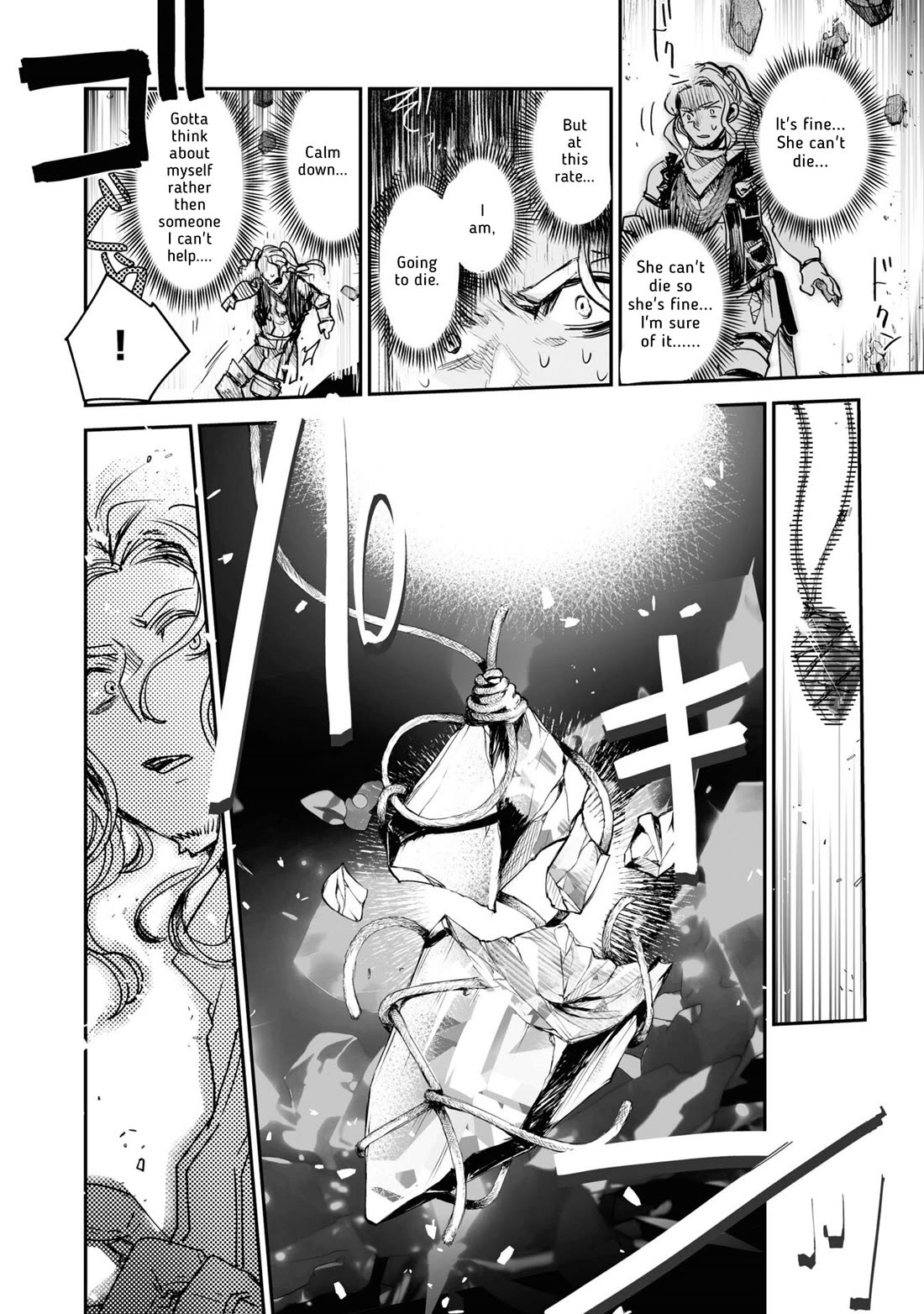 Killing Me / Killing You Chapter 20 - Page 34