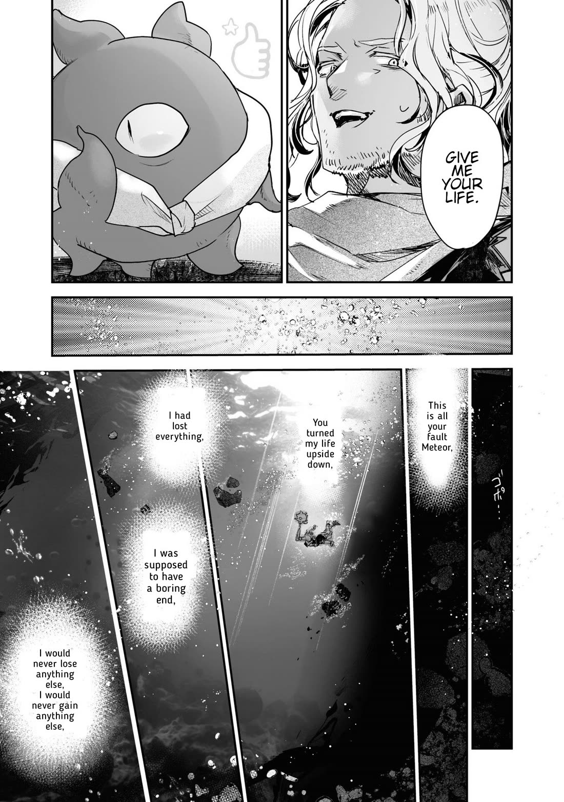 Killing Me / Killing You Chapter 20 - Page 39