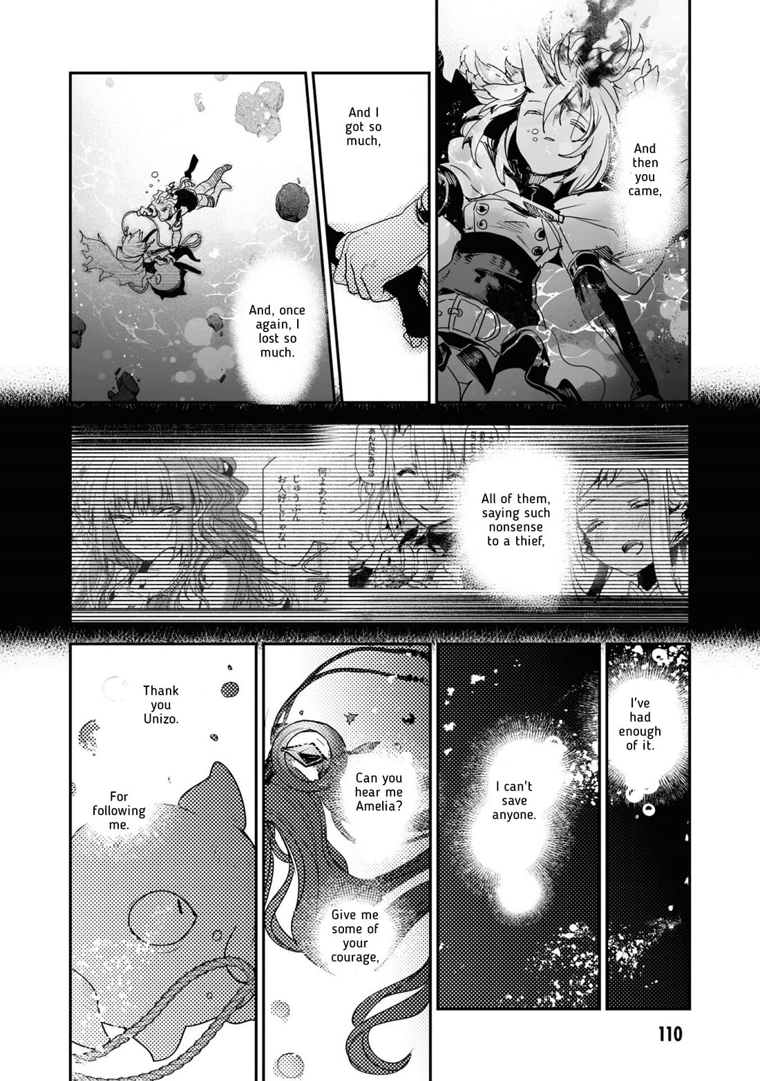 Killing Me / Killing You Chapter 20 - Page 40
