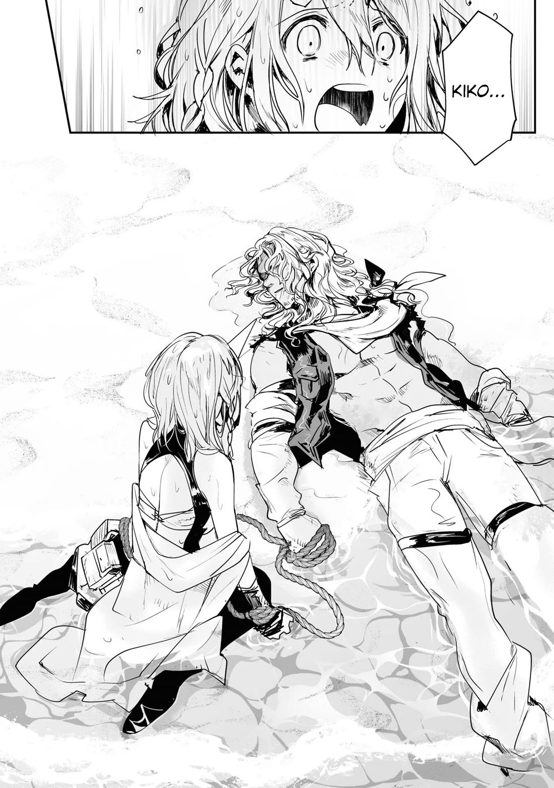 Killing Me / Killing You Chapter 20 - Page 42