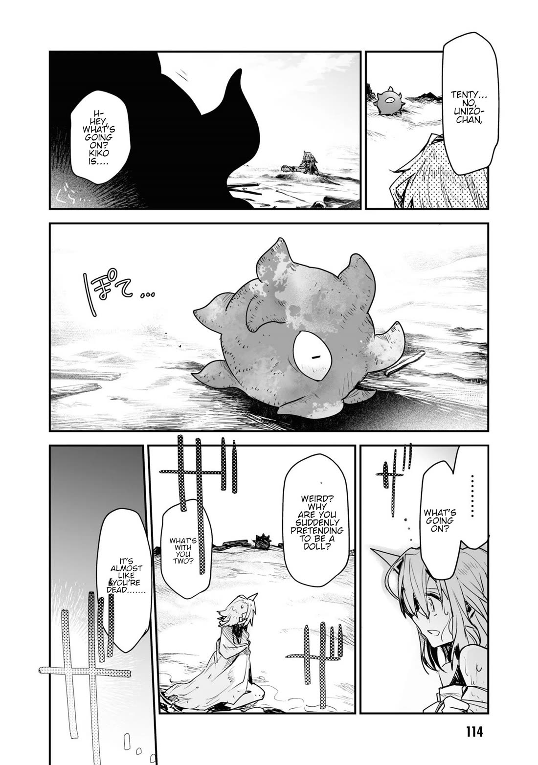 Killing Me / Killing You Chapter 20 - Page 44