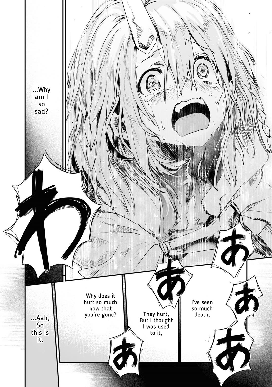 Killing Me / Killing You Chapter 20 - Page 46