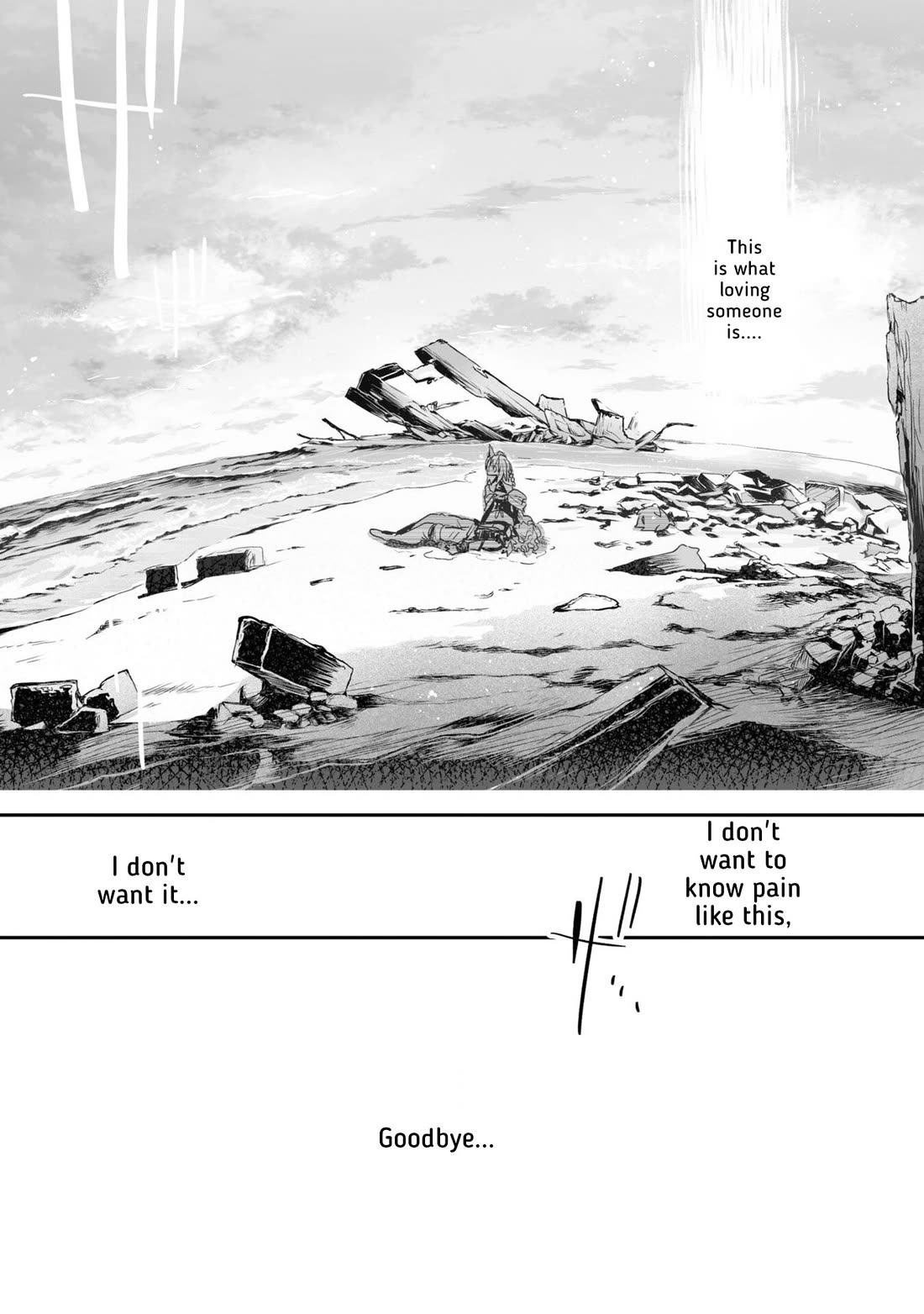 Killing Me / Killing You Chapter 20 - Page 47
