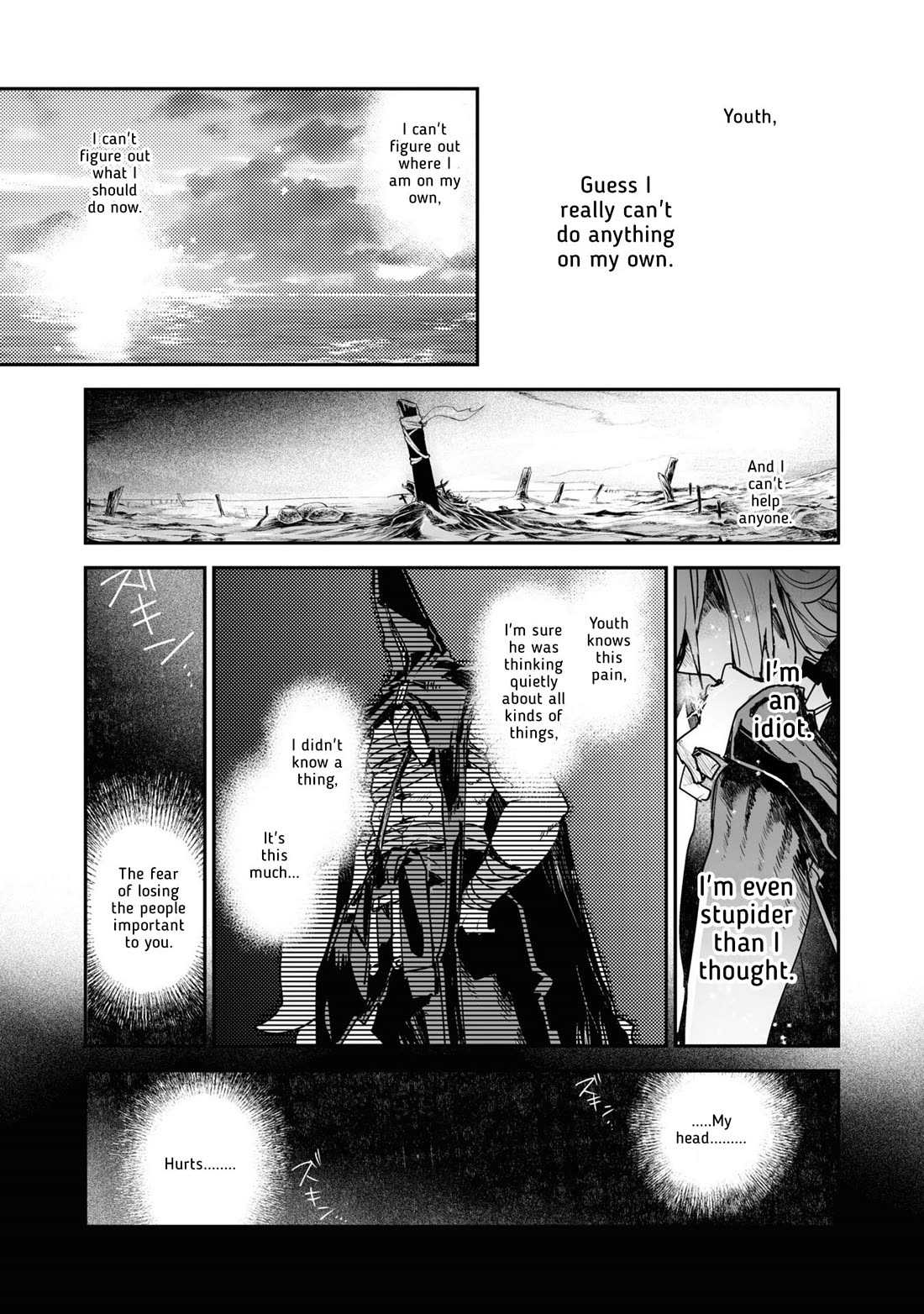 Killing Me / Killing You Chapter 20 - Page 49