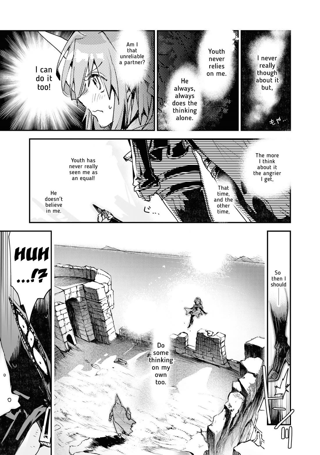 Killing Me / Killing You Chapter 20 - Page 7