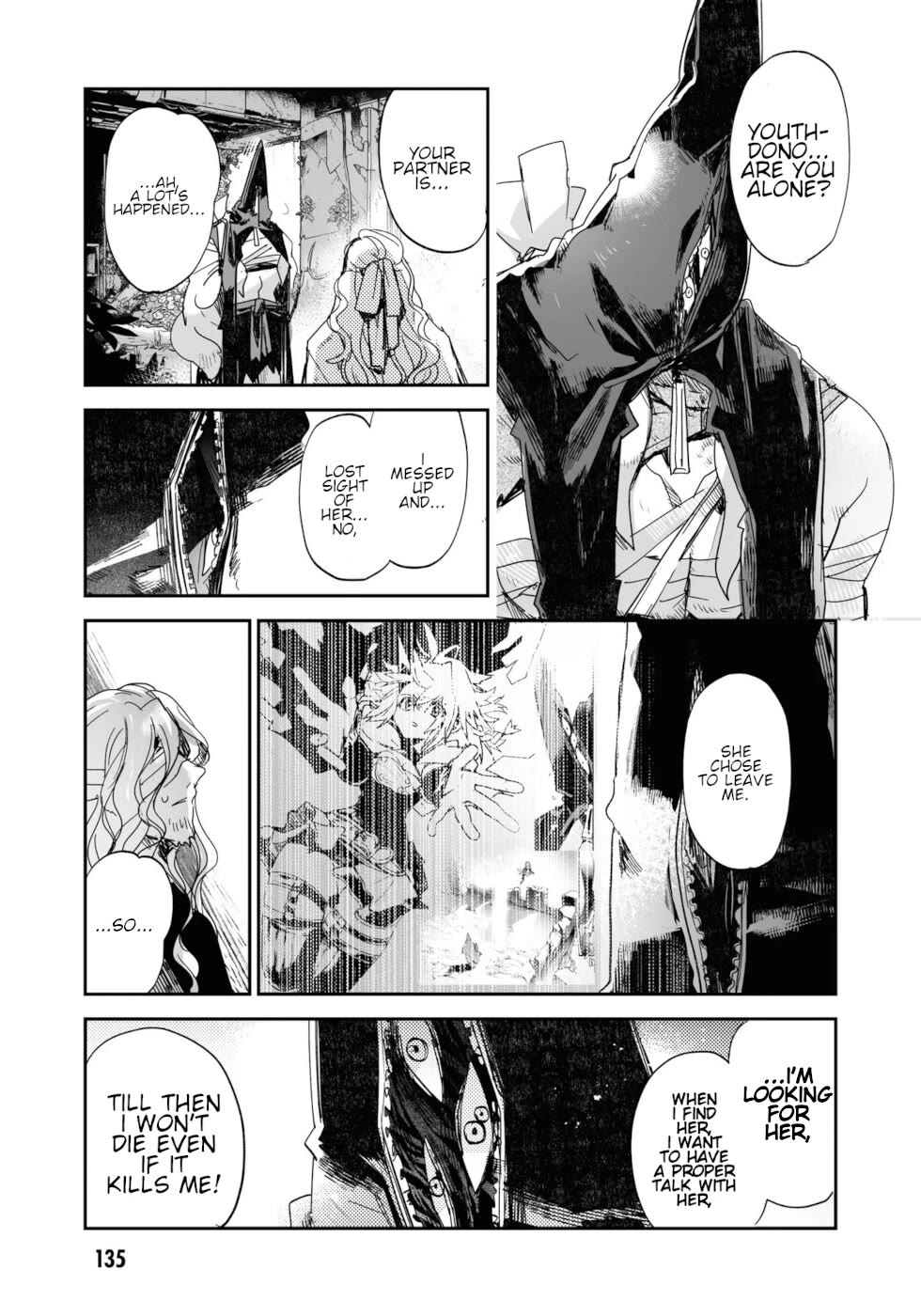 Killing Me / Killing You Chapter 21 - Page 15