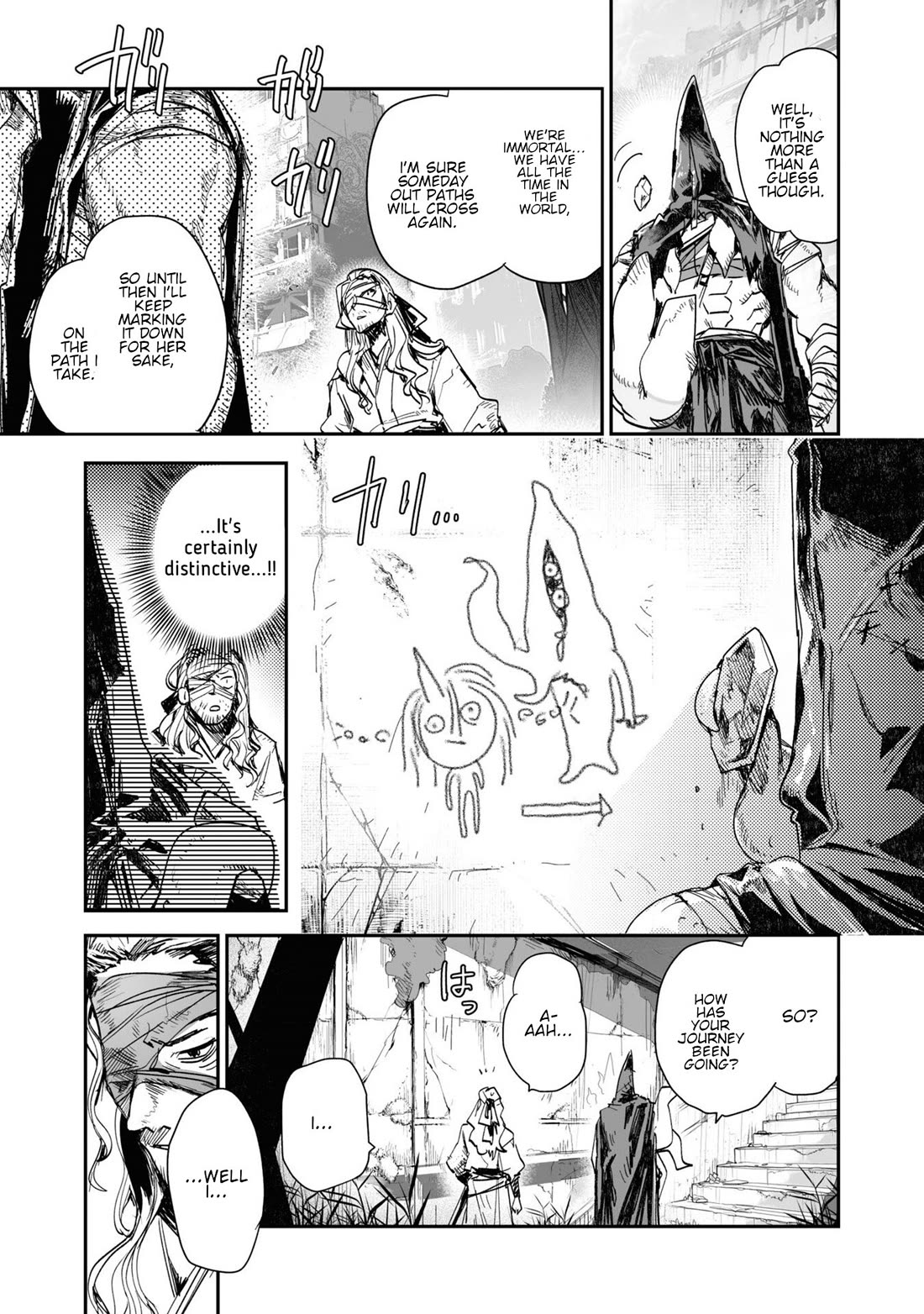 Killing Me / Killing You Chapter 21 - Page 19