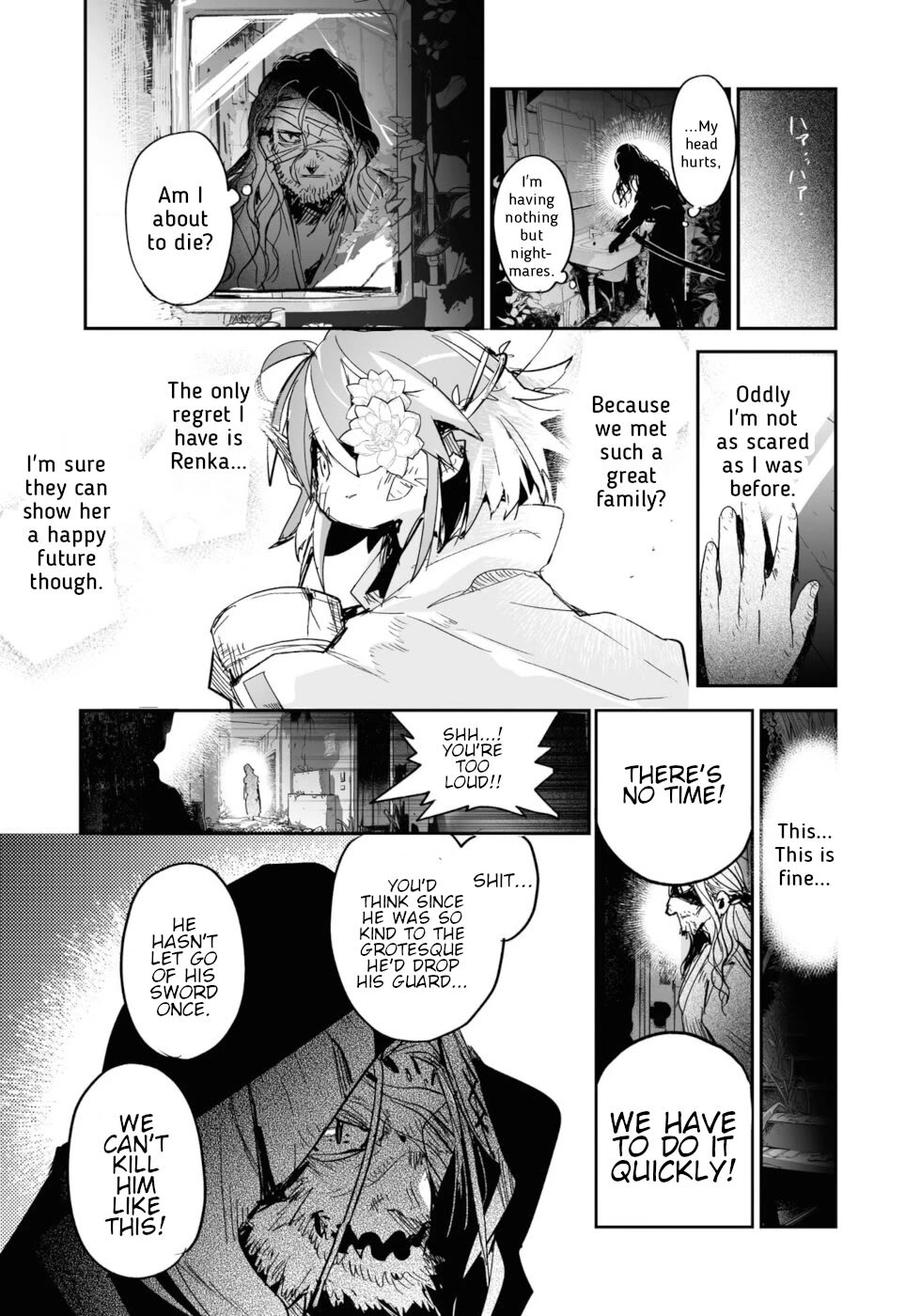 Killing Me / Killing You Chapter 21 - Page 24