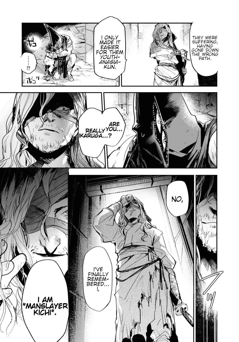 Killing Me / Killing You Chapter 21 - Page 29