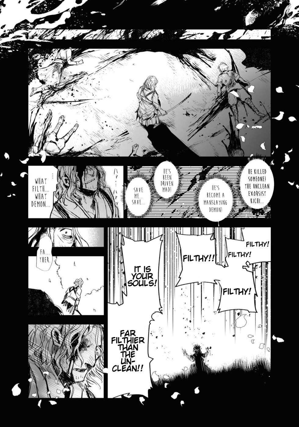 Killing Me / Killing You Chapter 21 - Page 40