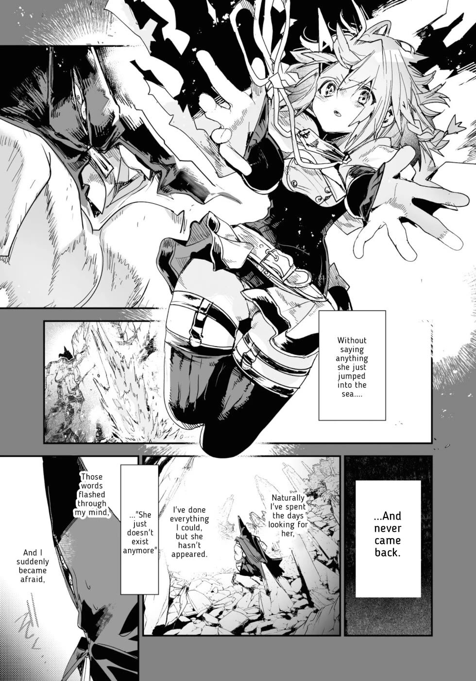 Killing Me / Killing You Chapter 21 - Page 5