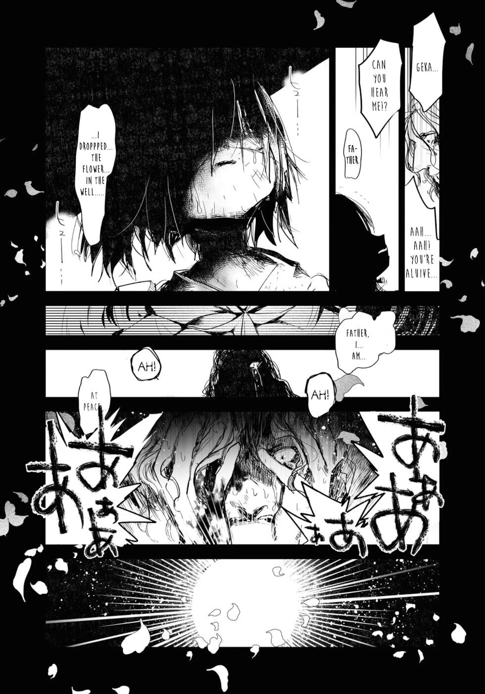 Killing Me / Killing You Chapter 21 - Page 41