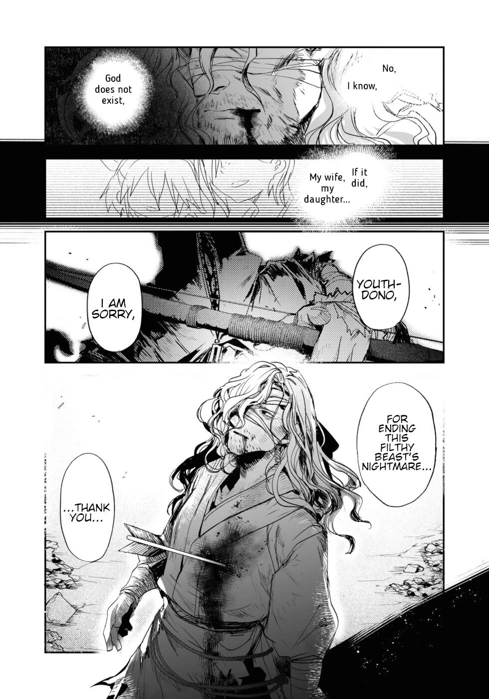 Killing Me / Killing You Chapter 21 - Page 43