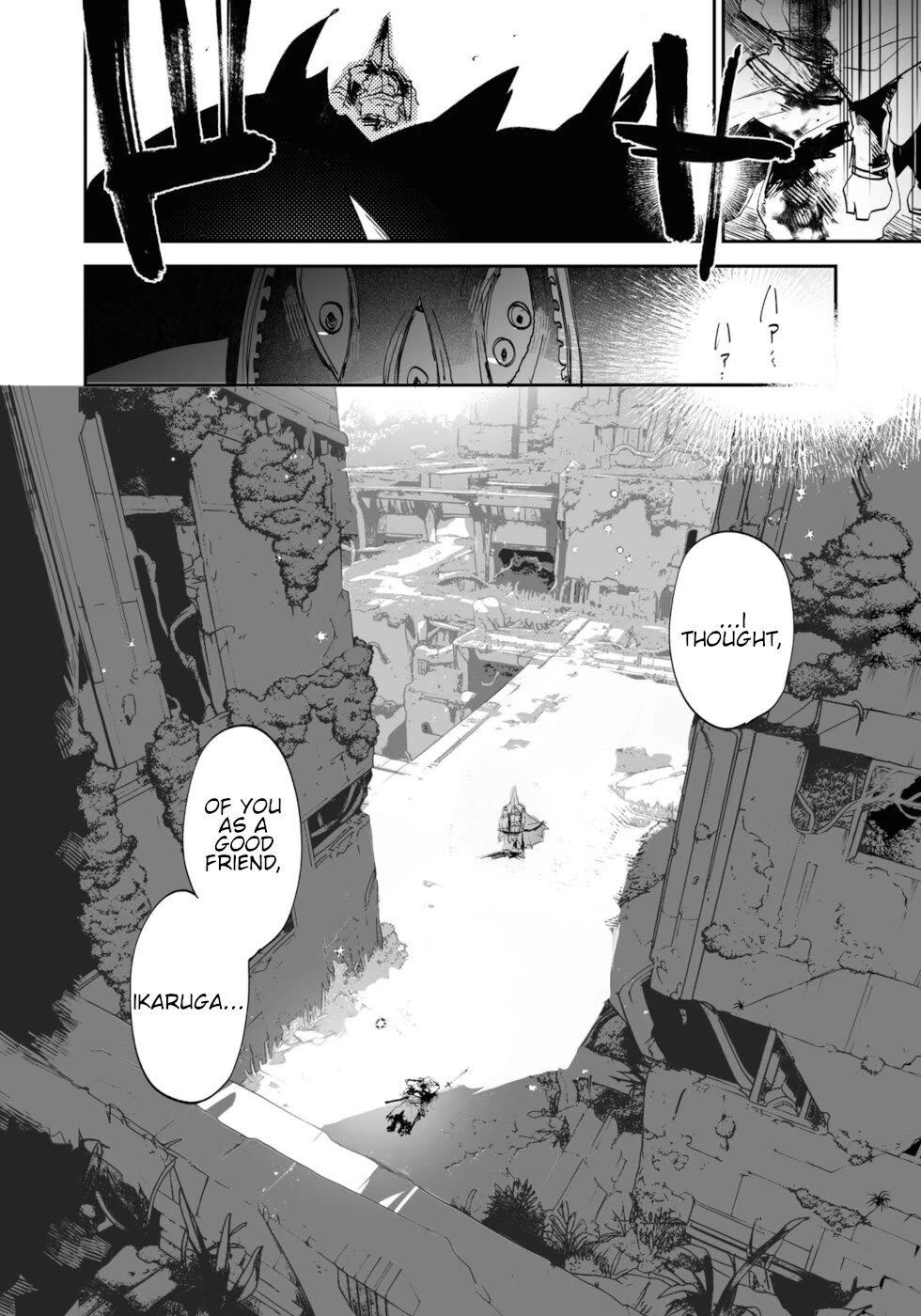 Killing Me / Killing You Chapter 21 - Page 44