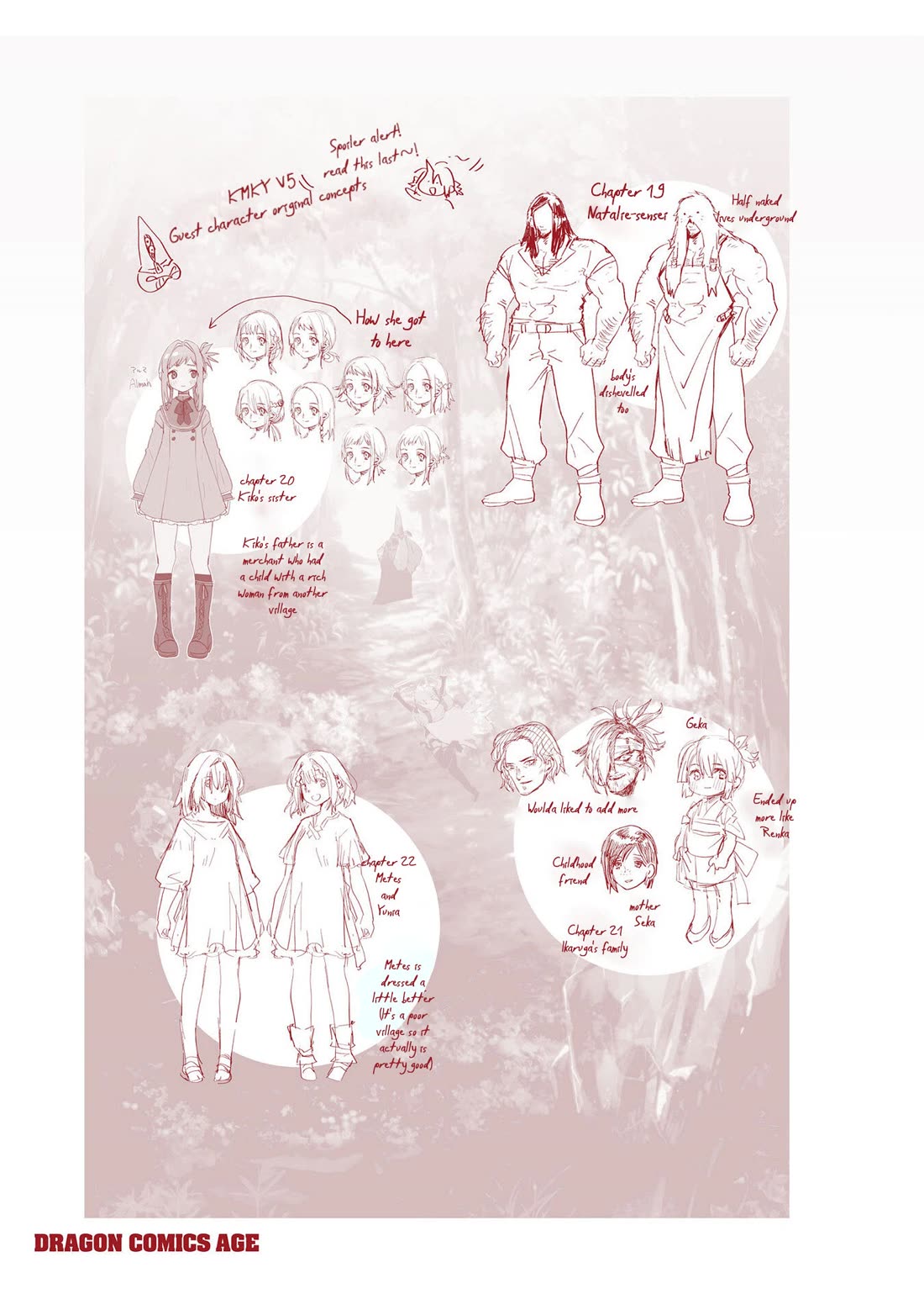Killing Me / Killing You Chapter 22.5 - Page 11
