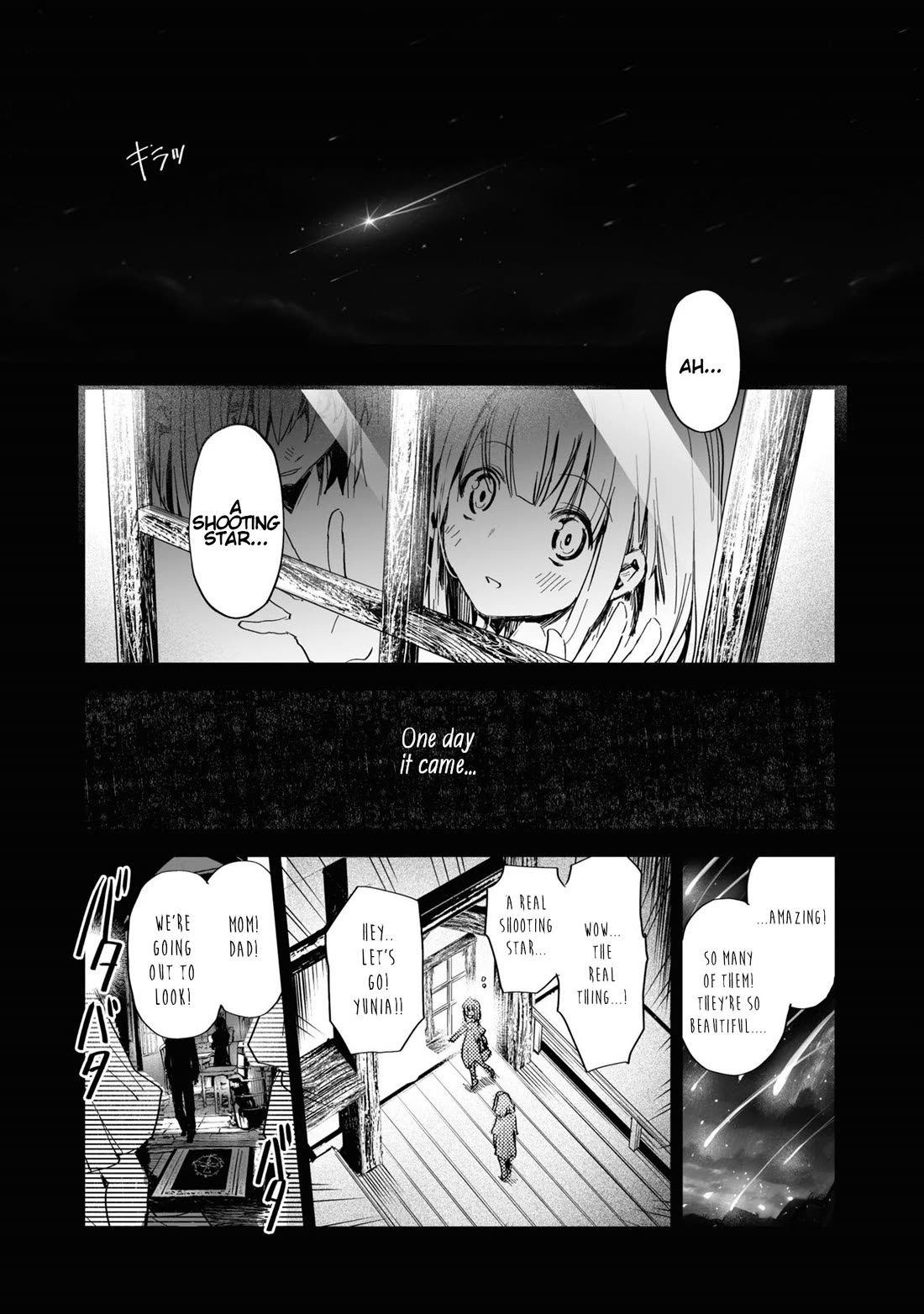 Killing Me / Killing You Chapter 22 - Page 15