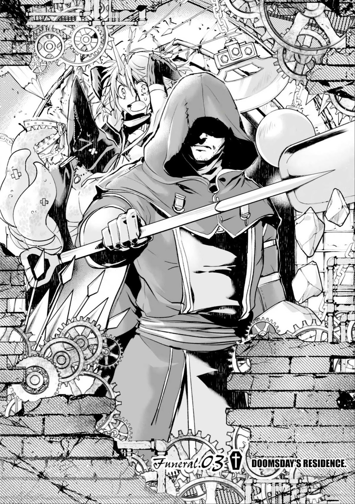 Killing Me / Killing You Chapter 3 - Page 2