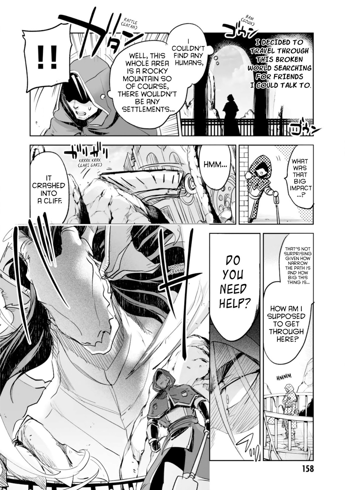 Killing Me / Killing You Chapter 4.5 - Page 2