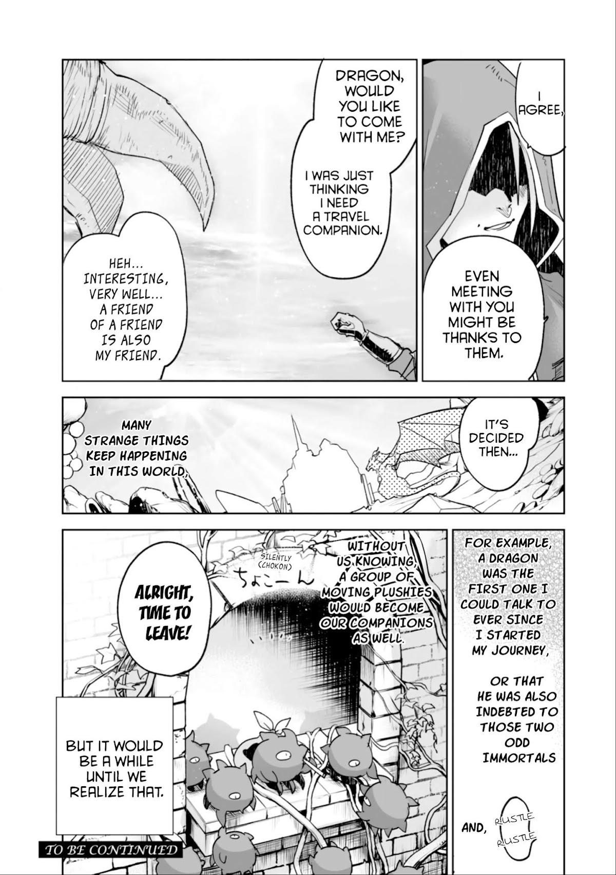 Killing Me / Killing You Chapter 4.5 - Page 4
