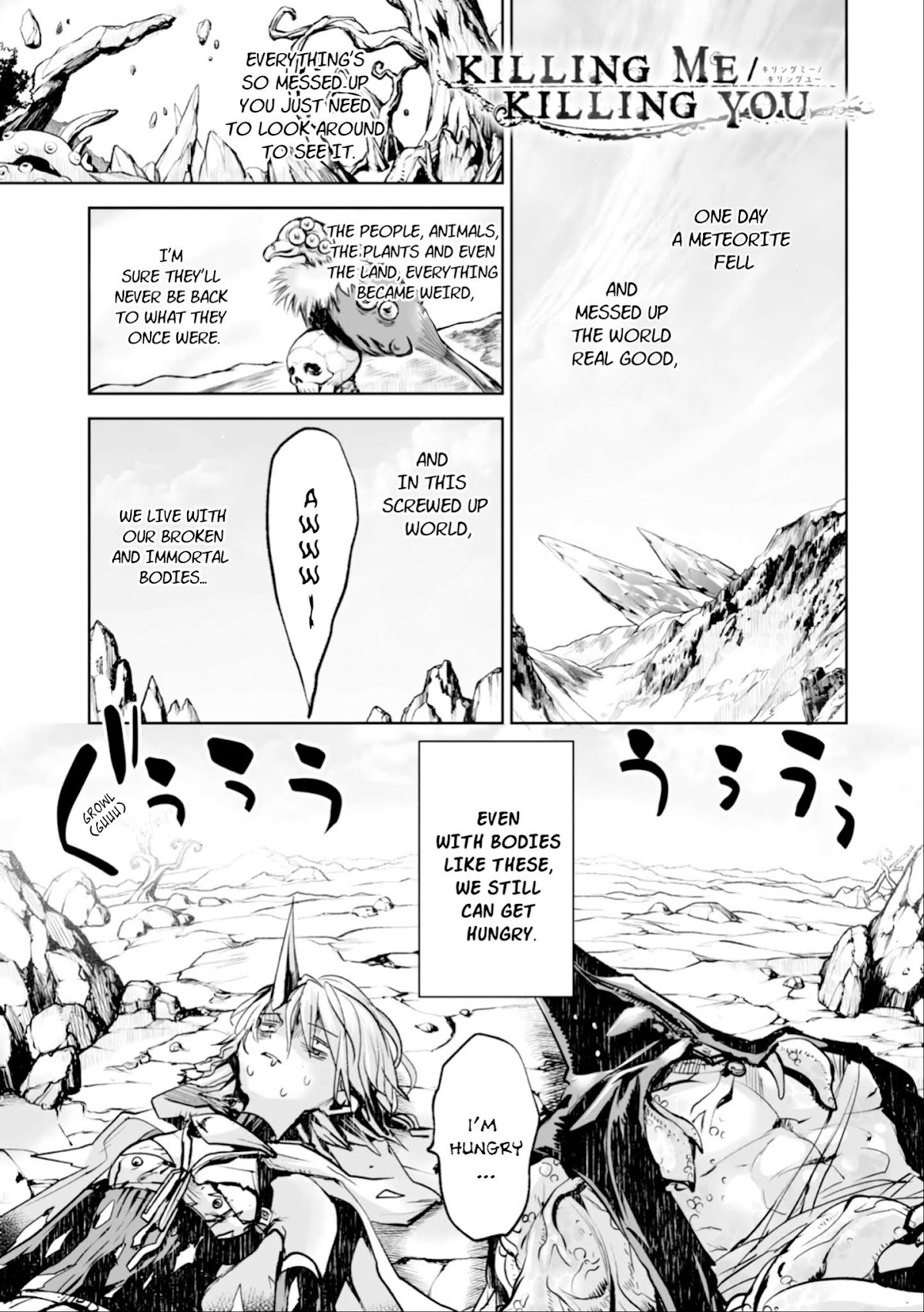 Killing Me / Killing You Chapter 4 - Page 1