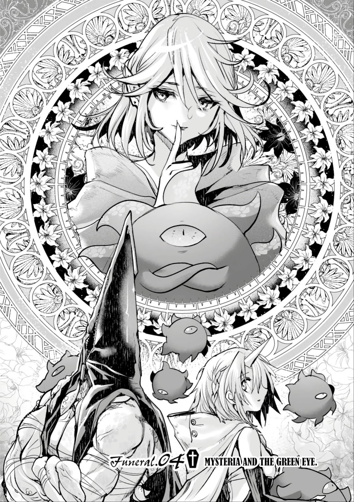 Killing Me / Killing You Chapter 4 - Page 2