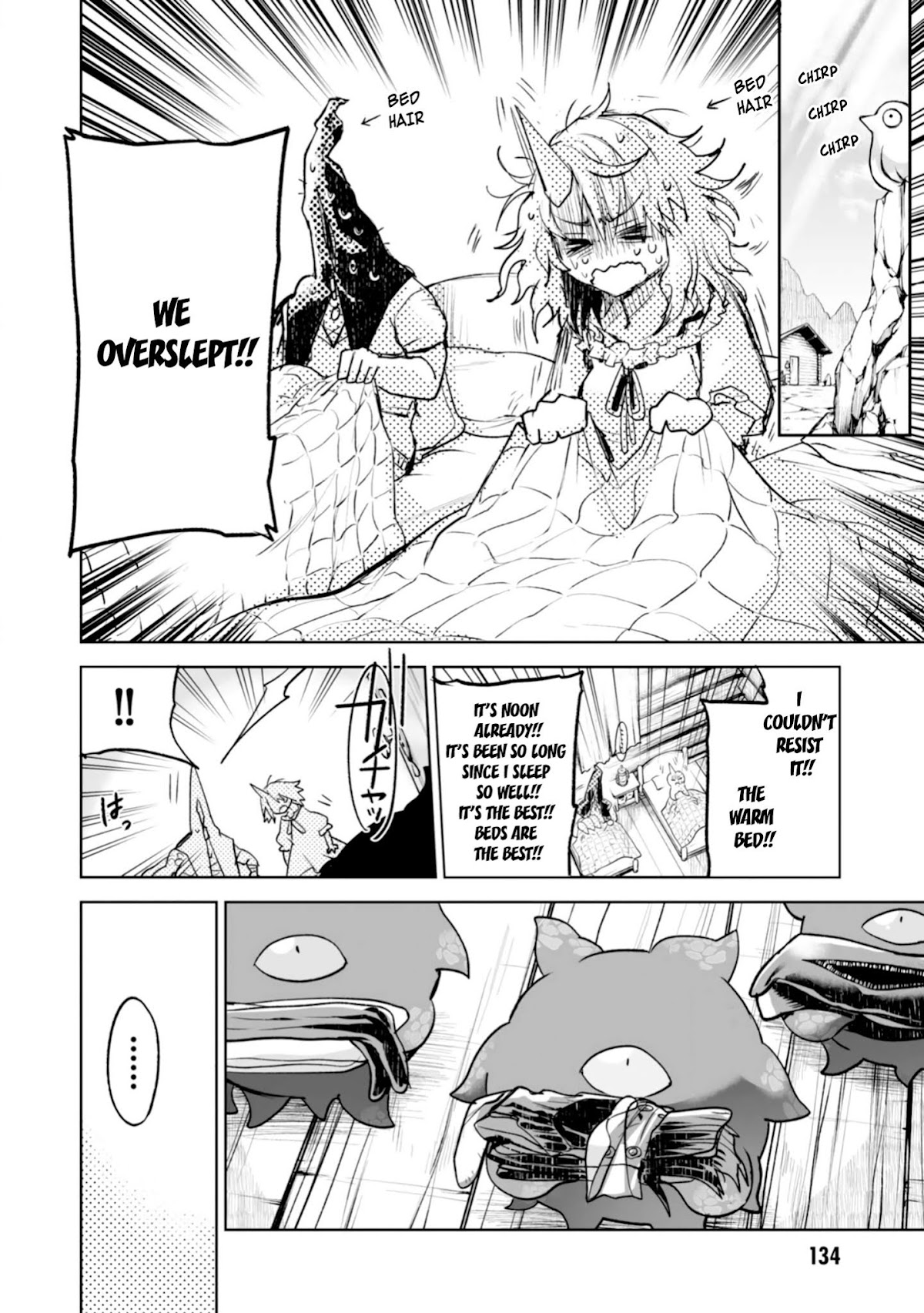 Killing Me / Killing You Chapter 4 - Page 18